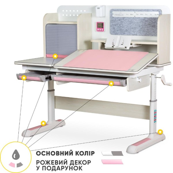 Фото - Парта школьная Mealux Winnipeg Multicolor MG + PN (BD-630 MG + PN Multicolor)